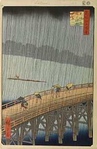 200px-Hiroshige_Atake_sous_une_averse_soudaine[1].jpg