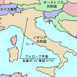 LocMap_of_WH_City_of_Verona[1].png